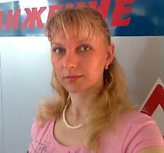 Ольга Смирнова