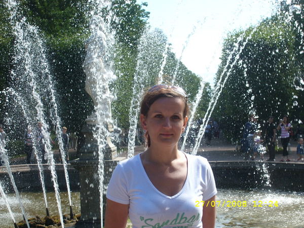 Светлана Хрисанфова