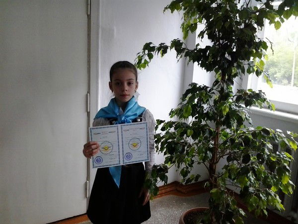 Милихан Мержоева