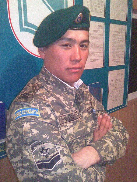 Мейржан .............