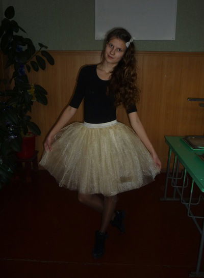 Ксения Мазитова