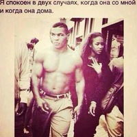 Данияр Асланов