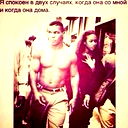 Данияр Асланов
