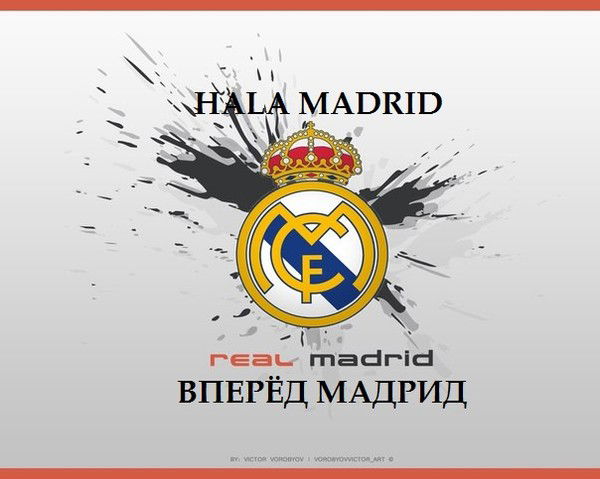 Мунирхон Бобоев