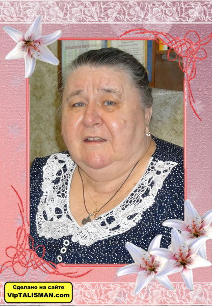 Наталья Стукалкина