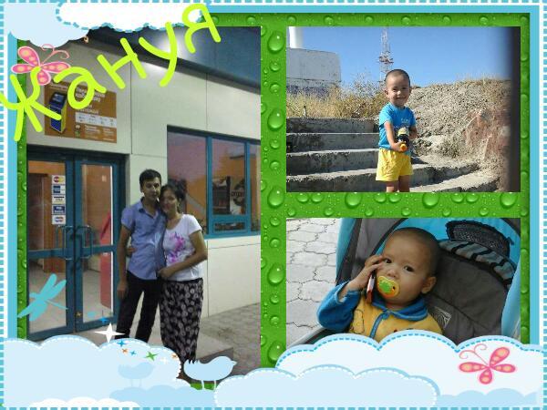 ***bai Kuatti Bolayik***