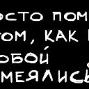 Jantore ))