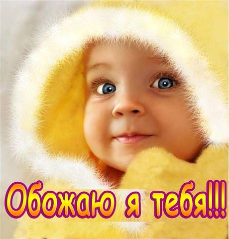 Mapat Жабаров