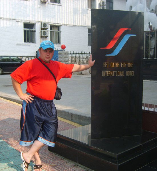 Евгений Гордеев