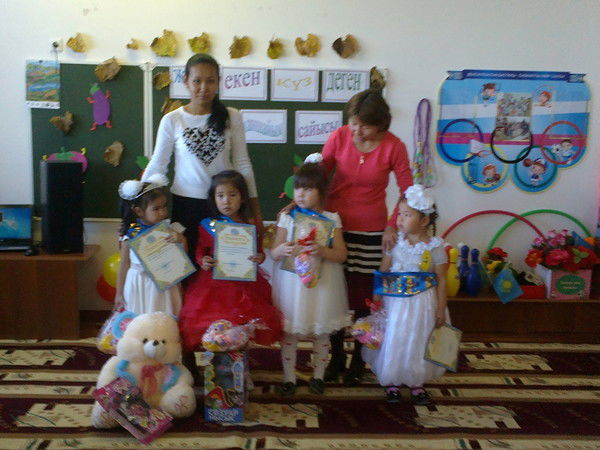 Асем Абуова