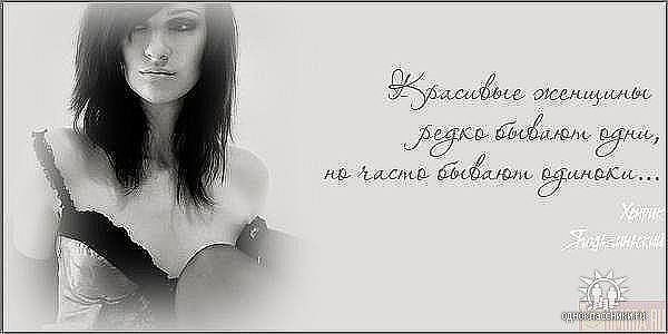 Анна Зубчук