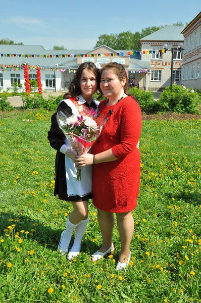 Геля Камалова