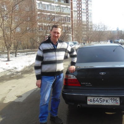 Дмитрий Пономарев