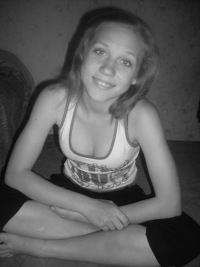 Ольга Вареник