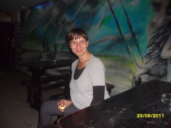 Наташа Бажукова