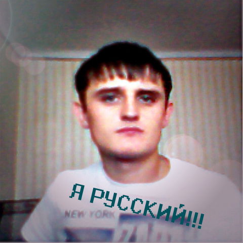 Дрон ************