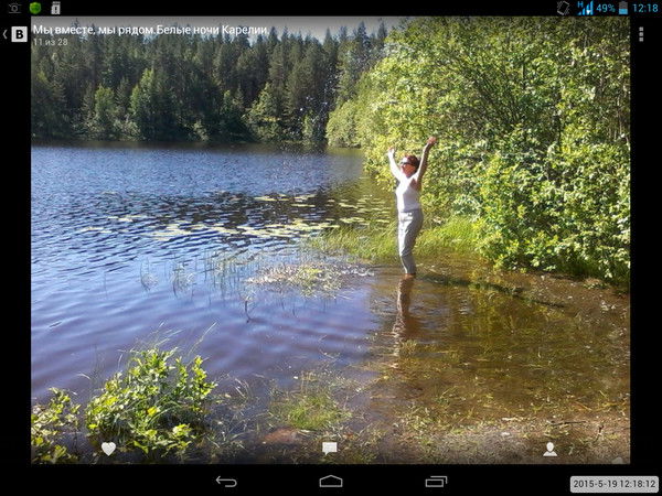 Светлана Кулажина