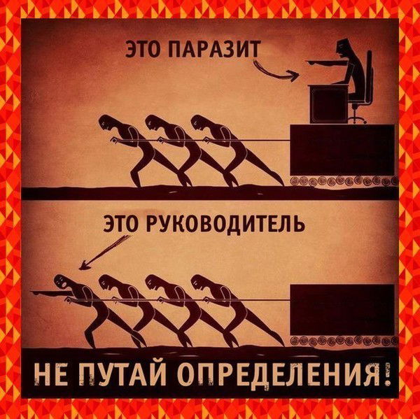 Дмитрий Огай