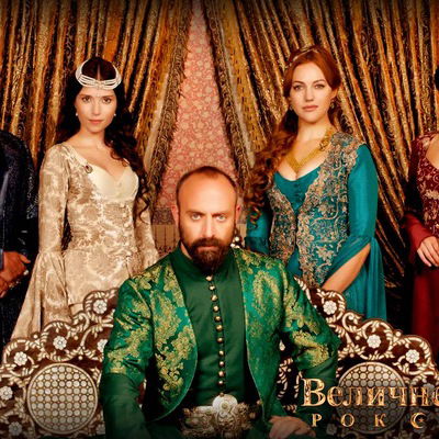 Иванна Бильская