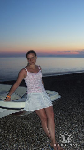 Ольга Склифос