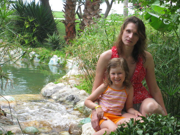 Анастасия Ярошевская