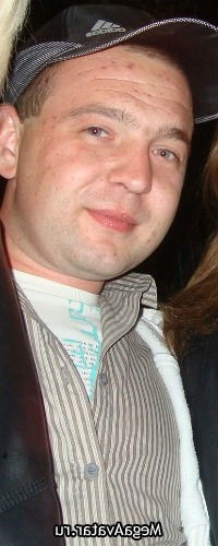 Костик Костин