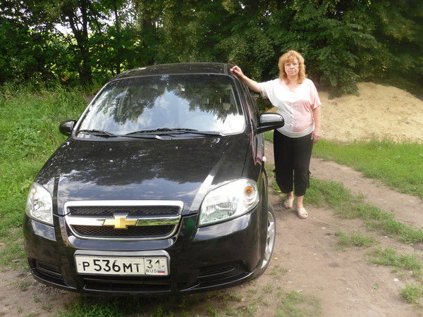 Данилова Татьяна