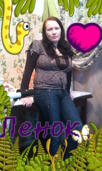 Елена Каримова