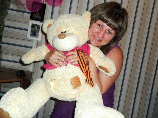 Viktoriya Alexandrovna