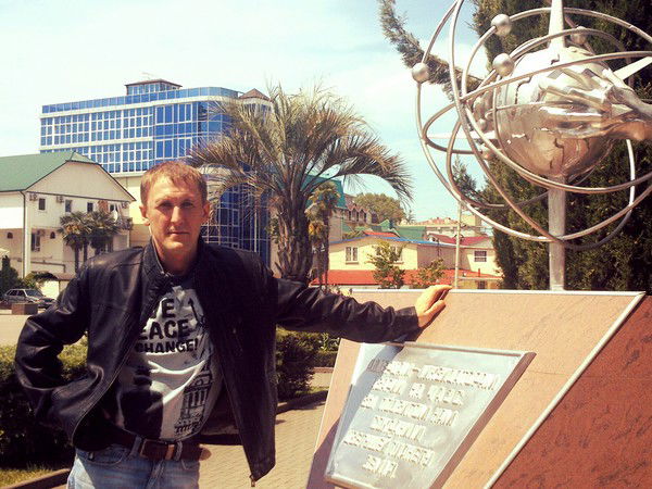 Алексей Леонов