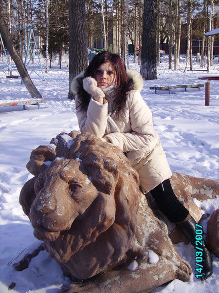 Татьяна Ярая