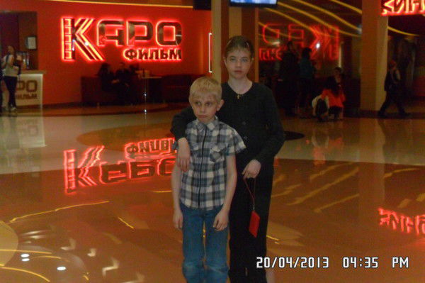 Михаил Мангилев