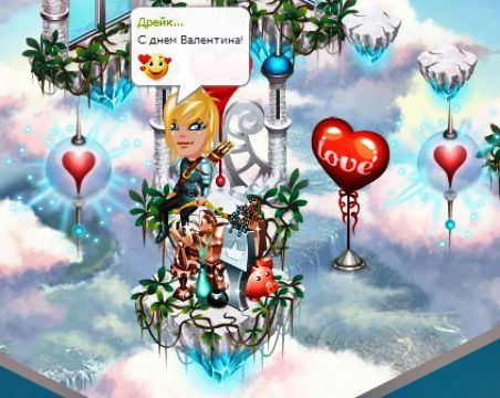 Саша | Аватария