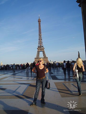 Ирина Борисова