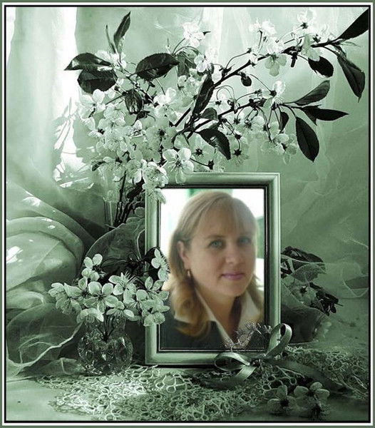 Светлана Лукиных