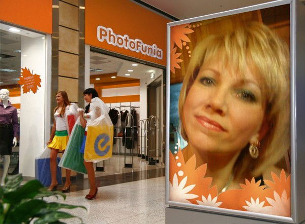 Ирина Василенко