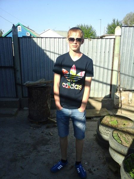 Про100 Парнишка)))