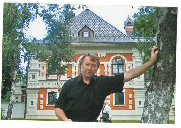 Леонид Блажко