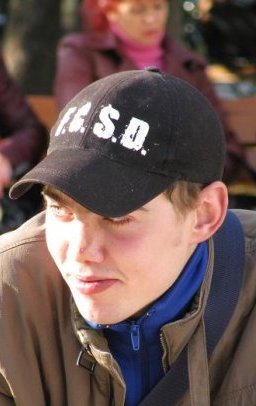 Стас Цыплаков