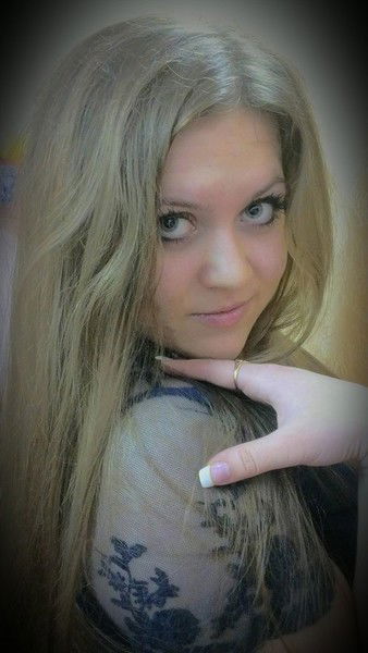 Евгения Копач