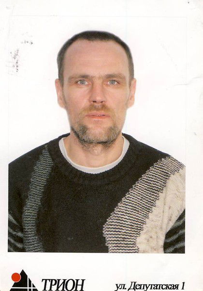 Виталик Машуков