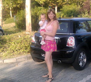 Мария Кибкало