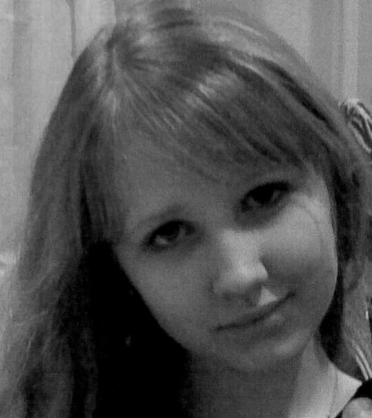 Света Аладина