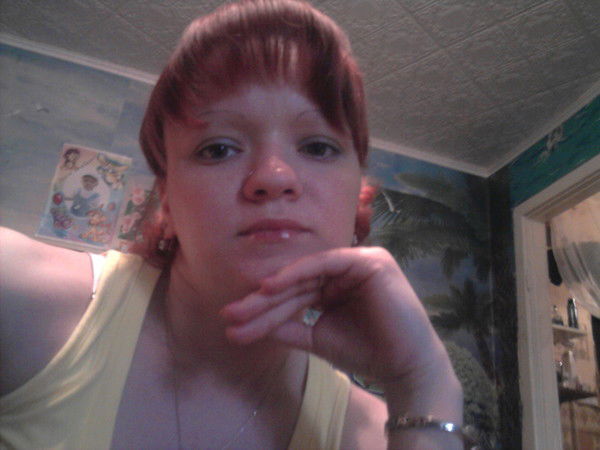 Юлия Сонина