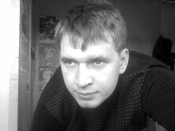 Денис Деревянко