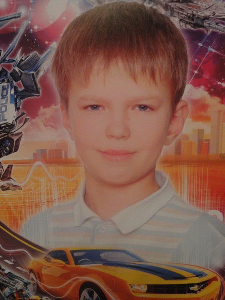 Илья Сысовский(Бик)