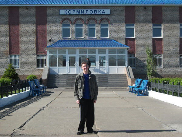 Локшин Александр