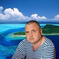 Андрей Егурнов