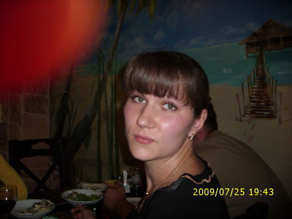 Света Ренёва