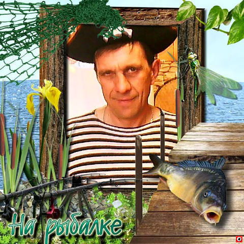 Володя Зуев